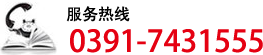 13803918615